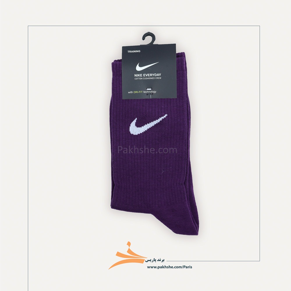 جوراب Nike بنفش اسپرت ساق بلند نخ پنبه برند پاریس کد 10102