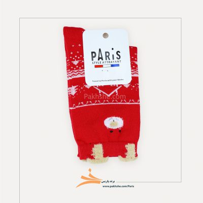 جوراب زمستونی بوکله قرمز نخ پنبه برند پاریس کد 90003