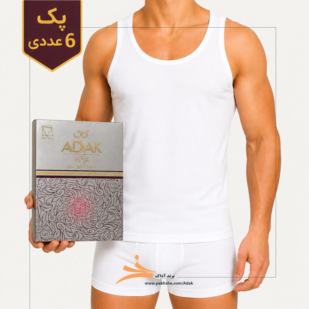 زیرپوش رکابی سفید آداک بسته شش عددی کد 28204