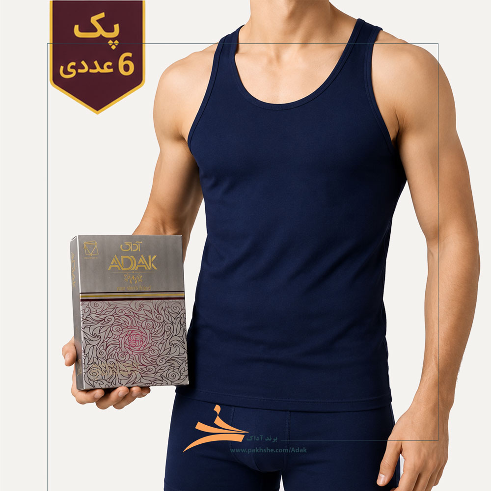 پک 6 عددی رکابی مردانه در 6 رنگ برند آداک کد 282