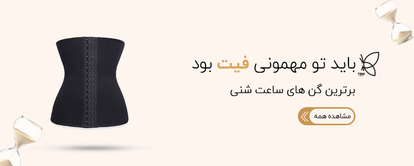 بنر