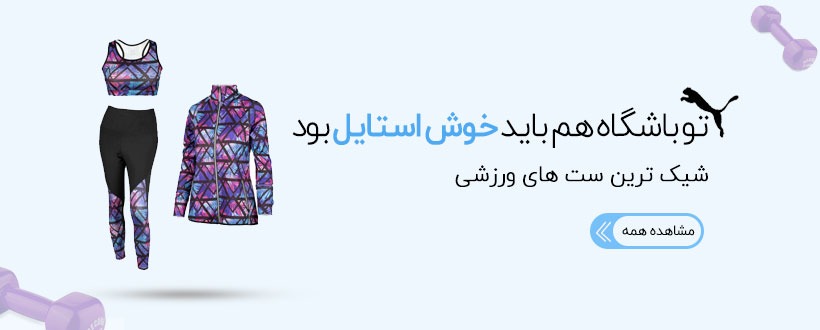بنر